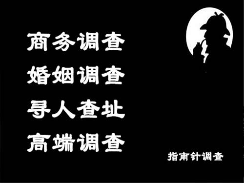 龙门侦探可以帮助解决怀疑有婚外情的问题吗